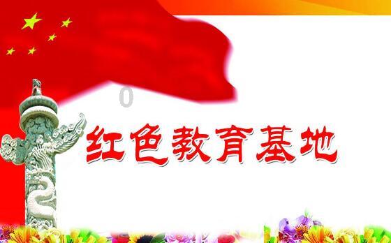 三国时期各英雄死的时间顺序，还有简单的死因，就是谁杀死的游戏画面